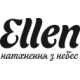 ELLEN ELLEN